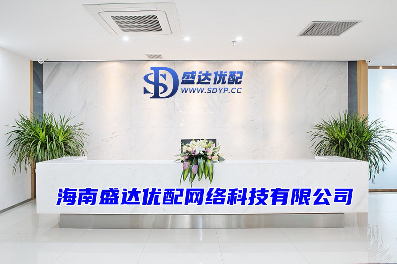 明道配资-股票配资网平台-股票十大平台-高杠杆炒股